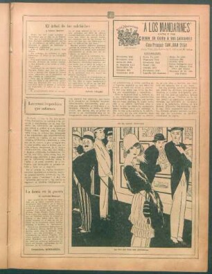 La lanza en la guerra : Al capitanejo Manrique