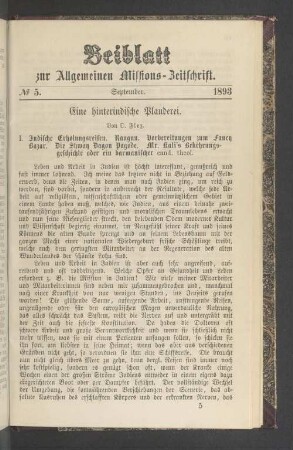 Beiblatt N° 5. September. 1893