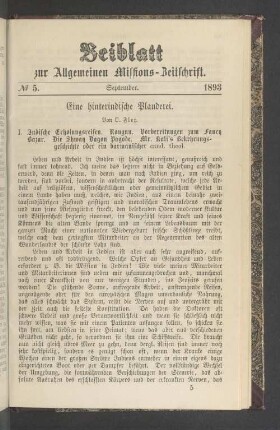 Beiblatt N° 5. September. 1893