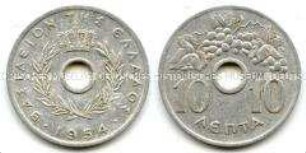 Griechenland, 10 Lepta