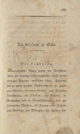 1. Der Lehrling