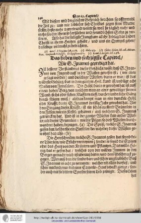 Das sieben und sechtzigste Capittel
