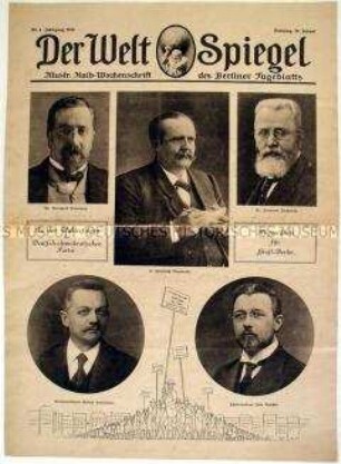 Illustrierte Beilage des "Berliner Tageblatts" mit Porträts von Funktionären der DDP