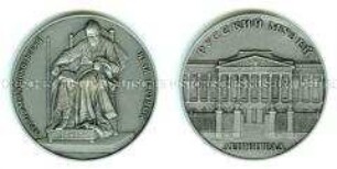 Medaille des Staatlichen Russischen Museums Leningrad auf ein Denkmal für Iwan IV. von Russland (russisch)