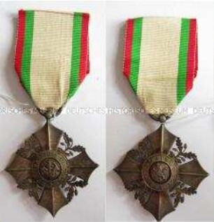 Zivilverdienstorden, Verdienstkreuz am Band, Bulgarien