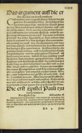 Die erst Epistel Pauli tzu den Corinthern.
