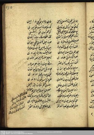 Fol. 150 ff.