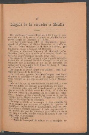 Llegada de la escuadra á Melilla
