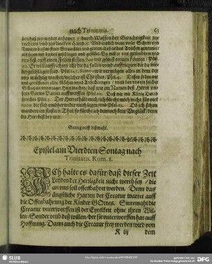 Epistel am Vierdten Sontag nach Trinitatis