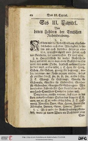 Das III. Capitel: Von denen Fehlern der Teutschen Rechtschreibung