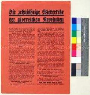 Programmatischer Beitrittsaufruf der Deutschnationalen Volkspartei anlässlich der zehnten Wiederkehr der Ausrufung der Republik