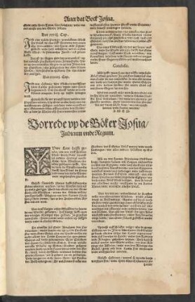Vorrede up de Böker Josua/ Judicum unde Regum.