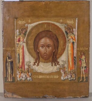 Ikone mit dem Mandylion Jesu Christi