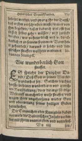Wie wunderbarlich Gott straffet.