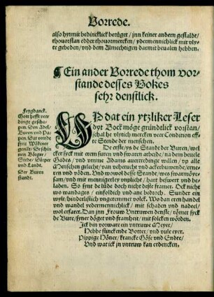 Ein ander Vorrede thom vorstande deses Bokes sehr denstlick.