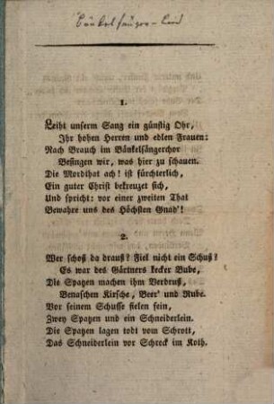 Leiht unserm Sang ein günstig Ohr