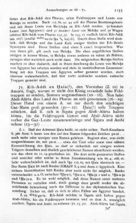 71. Rib-Addi an Ḫaia (?)
