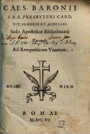 Paraenesis ad Rempublicam Venetam