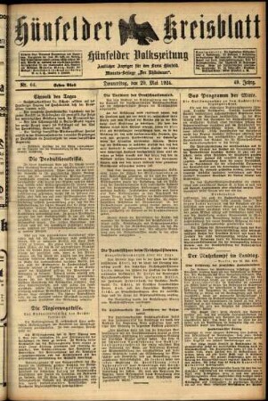 Erste Ausgabe vom Donnerstag, den 29. Mai 1924.