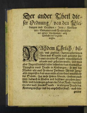 Der ander Theil dieser Ordnung/ von den Kleidungen ...