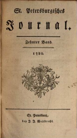 St.-Petersburgisches Journal. 10. 1780