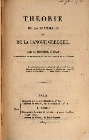 Théorie de la Grammaire et de la langue Grecque