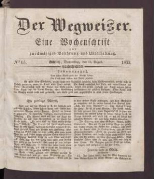 2.1833,65(15.August)