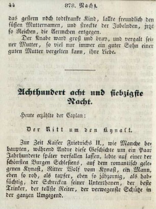 Achthundert acht und siebzigste Nacht