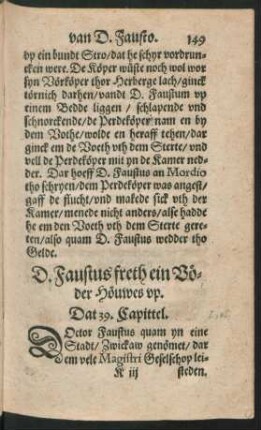 D. Faustus freth ein Vöder Höuwes up. Dat 39. Capittel.