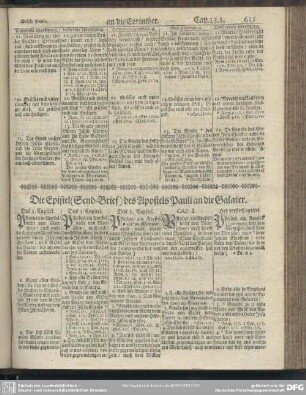 Die Epistel (Send-Brief) des Apostels Pauli an die Galater