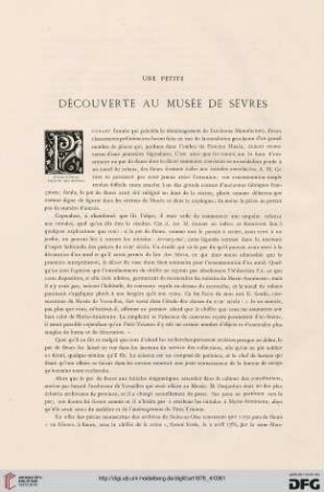 2: Une petite découverte au Musée de Sèvres