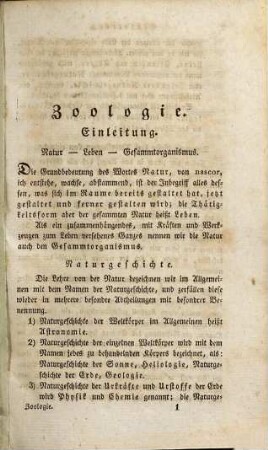 Encyclopädie der speciellen Naturgeschichte, 3. Lehrbuch der Zoologie