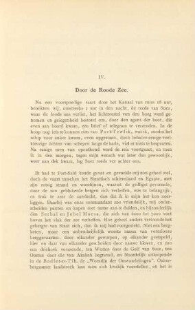 IV. Door de Roode Zee