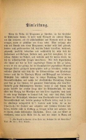 Der freie Wille als tieffste Wurzel der menschlichen Persönlichkeit