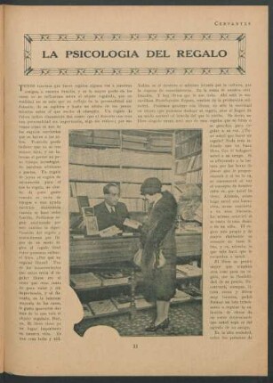 La psicología del regalo