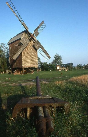 Oderbruch - Windmühle : Windmühle bei Wilhelmsaue im Oderbruch. Aufgenommen 2001