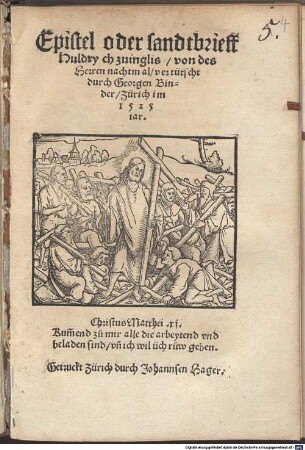 Epistel oder sandtbrieff ... von des Herrn nachtmal