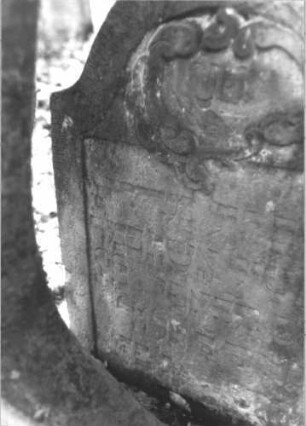 Grabstein 2237 (Detailaufnahme 2)