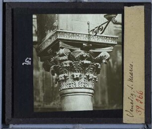 Venedig, Markusdom : Blattkapitell