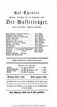 Der Wasserträger