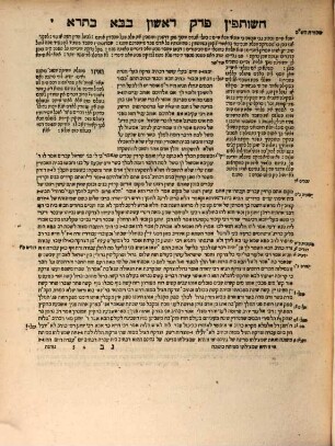 Talmud bavli, [5]. Bava Batra