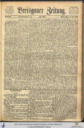 16.07.1896