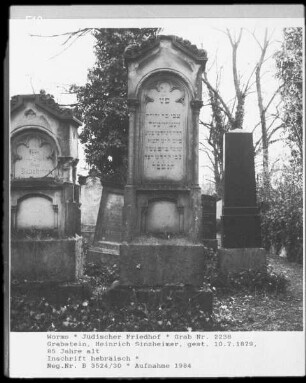 Grabstein von Heinrich Sinzheimer (gestorben 1879.07.10)