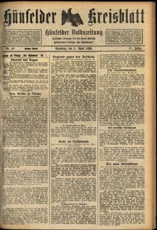 Erste Ausgabe vom Samstag, den 03. April 1926.