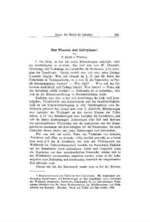 Zur Theorie des Lehrplans