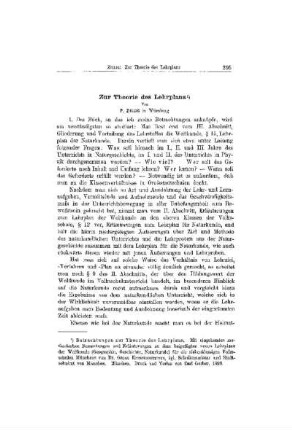 Zur Theorie des Lehrplans