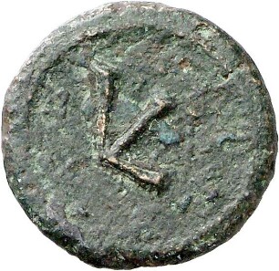 Tessera
