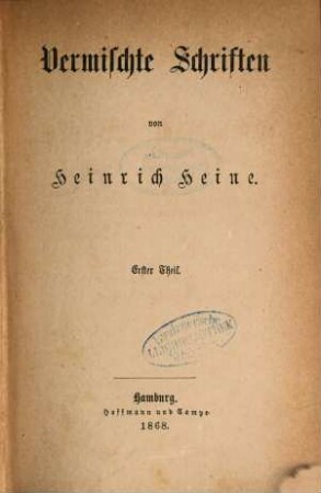 H. Heines sämmtliche Werke, 13