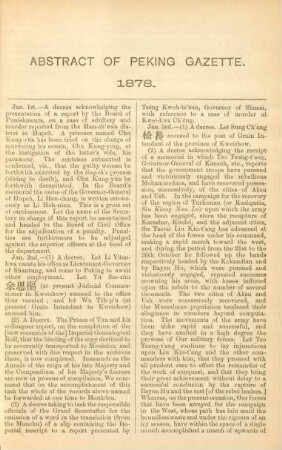 January 1878