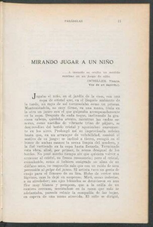 Mirando jugar a un niño
